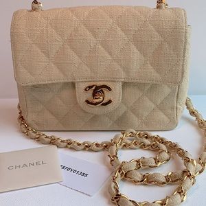 CHANEL, Bags, Chanel Vintage Vegan Rare Quilted Beige Tan Hemp Exterior  Real Gold Bag